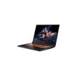 Acer Nitro V 17 AI (ANV17-41-R00J) Ryzen 7 260/32GB/1TB SSD/RTX 5060 8GB/17,3" QHD IPS 165 Hz/Win11 Home/černá