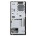 Veriton S2720G