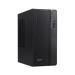Veriton S2720G