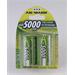 Ansmann akumulátor D NiMH 5000 mAh (2 ks)