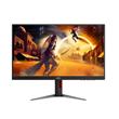 AOC LCD herní 27G4HA 27" IPS/1920x1080@200Hz/0,5ms/300cd/2xHDMI/DP/Repro/Pivot/HAS/VESA