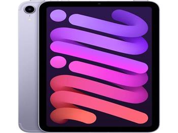 Apple iPad Mini (2021) wi-fi 64GB růžový