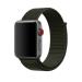 Apple Watch 42mm Cargo Khaki Nike Sport Loop