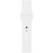 Apple Watch 42mm White Sport Band