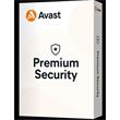 Avast Premium Security for Mac 1 PC, 1 rok