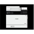 Canon i-SENSYS MF752Cdw II - PSC/A4/WiFi/LAN/SEND/DADF/duplex/PCL/colour/33ppm
