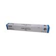 Canon toner C-EXV 49/Cyan/19000str.
