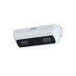Dahua IP kamera IPC-8 HDW8341X
