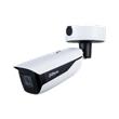 Dahua IP kamera IPC-HFW5842H-Z4HE-ATC-S2