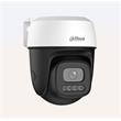 Dahua P3I-PV-0280B Wireless IoT kamera (Wi-Fi Series)
