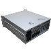 Server Case 19" IPC970 480mm, bílý - bez