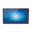 Elo 2494L 23.8" FHD LCD WVA (LED Backlight), Open Frame, Projected Capacitive 10 Touch, Zero-Bezel, HDMI