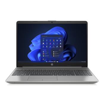 HP 255 G9 R5-5625U/8GB/512GB/15.6" FHD 250/Win 11 - open only