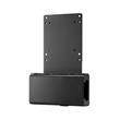 HP B300 Bracket with Power Supply Holder - rozbaleno