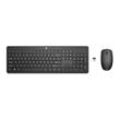 HP bezdrátová klávesnice a myš HP 230 ENG