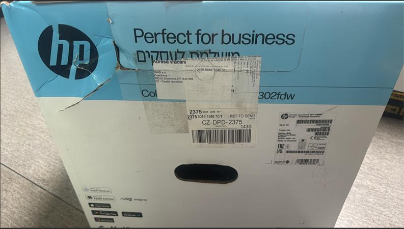 HP Color LaserJet Pro MFP 4302fdw (A4, 33/33ppm, USB 2.0, Ethernet, Wi-Fi, Print/Scan/Copy/Fax, Duplex, DADF)