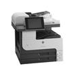 HP LaserJet Enterprise 700 MFP M725dn (A3, 41 ppm A4, USB, Ethernet, Print/Scan/Copy/Digital Sending, Duplex,LCD)
