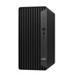 HP Pro Tower 400 G9 i5-13500/1x8 GB/512 GB SSD/Intel HD/bez WiFi/3y onsite/Win11 Pro/černá