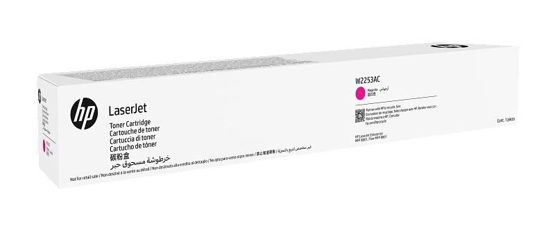 HP purpurový Contract Toner, W2253AC