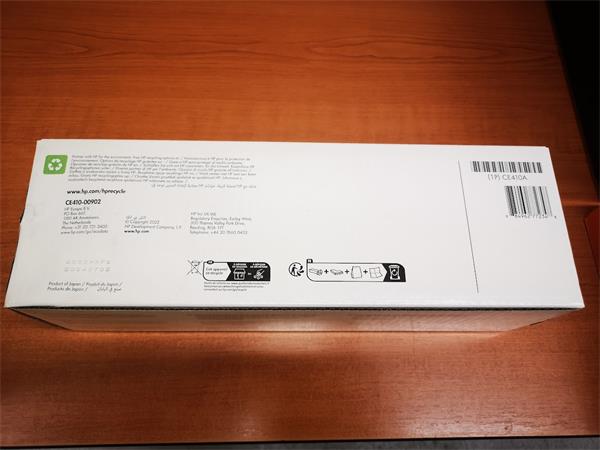 HP toner 305A/Black/2200 stran - poškozený obal