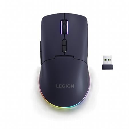 Lenovo Legion M220 Wireless RGB Gaming Mouse - herní myš s RGB podsvícením , třemi režimy připojení, v temně fialové
