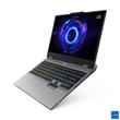 Lenovo LOQ 15IRX10 i5-13450HX/16GB/SSD 512GB/15,6"/IPS/FHD/144Hz/300nitů/RTX5050 8GB/bezADPT/bez OS/šedá