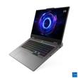 Lenovo LOQ 17IRX10 i7-14700HX/32GB/SSD 1TB/17,3"/IPS/FHD/165Hz/300nitů/RTX5070 8GB/bezADPT/bez OS/šedá