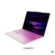 Lenovo YOGA Slim7 ULTRA UltraX7 358H/Copilot+/32GB/SSD1TB/14"/2,8K/POLED/1100nitů/TOUCH/3rOnSite/bezADPT/WIN11Home/béžov