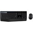 Logitech klávesnice s myší Wireless Combo MK345, CZ + SK, černá