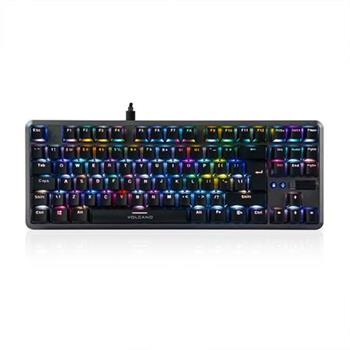 Modecom VOLCANO LANPARTY 2 PLUS RGB drátová mechan
