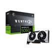 MSI GeForce RTX 5060 Ti VENTUS 2X PLUS/OC/8GB/GDDR7