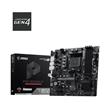 MSI PRO B550M-P/AM4/DDR4/mATX