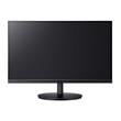 Poškozený obal Acer LCD CB242YGbmiprx 23,8" IPS LED /1920x1080/250nits/VGA, HDMI, DP, Audio In/Out/Hgt Adj,/repro 2x2W/ Black