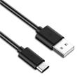 PremiumCord Kabel USB 3.1 C/M - USB 2.0 A/M, rychlé nabíjení proudem 3A, 1m - černý