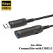 PremiumCord USB3.0 + 2.0 prodlužovací optický AOC kabel A/Male - A/Female 30m