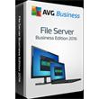 Prodloužení AVG File Server Edition (20-49) lic. na 1 rok