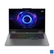 REPAS Lenovo LOQ 17IRX10 i7-13650HX/16GB/SSD 1TB/17,3"/IPS/FHD/165Hz/300nitů/RTX5050 8GB/245W/WIN11 Home/šedá
