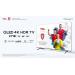TCL 75C75B SMART TV 75" QLED/4K UHD/Direct LED/144Hz/4xHDMI/USB/LAN/GoogleTV