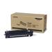 Xerox Fuser 220V , Phaser 7500 (100.000 str.)