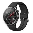 Xiaomi Watch S5 46mm Black